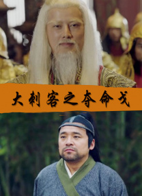 国产成人亚洲精品蜜芽影院